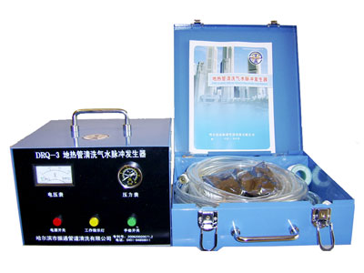 天津首家地采暖清洗公司采用专业地暖清洗设备，保证空调清洗效果与质量