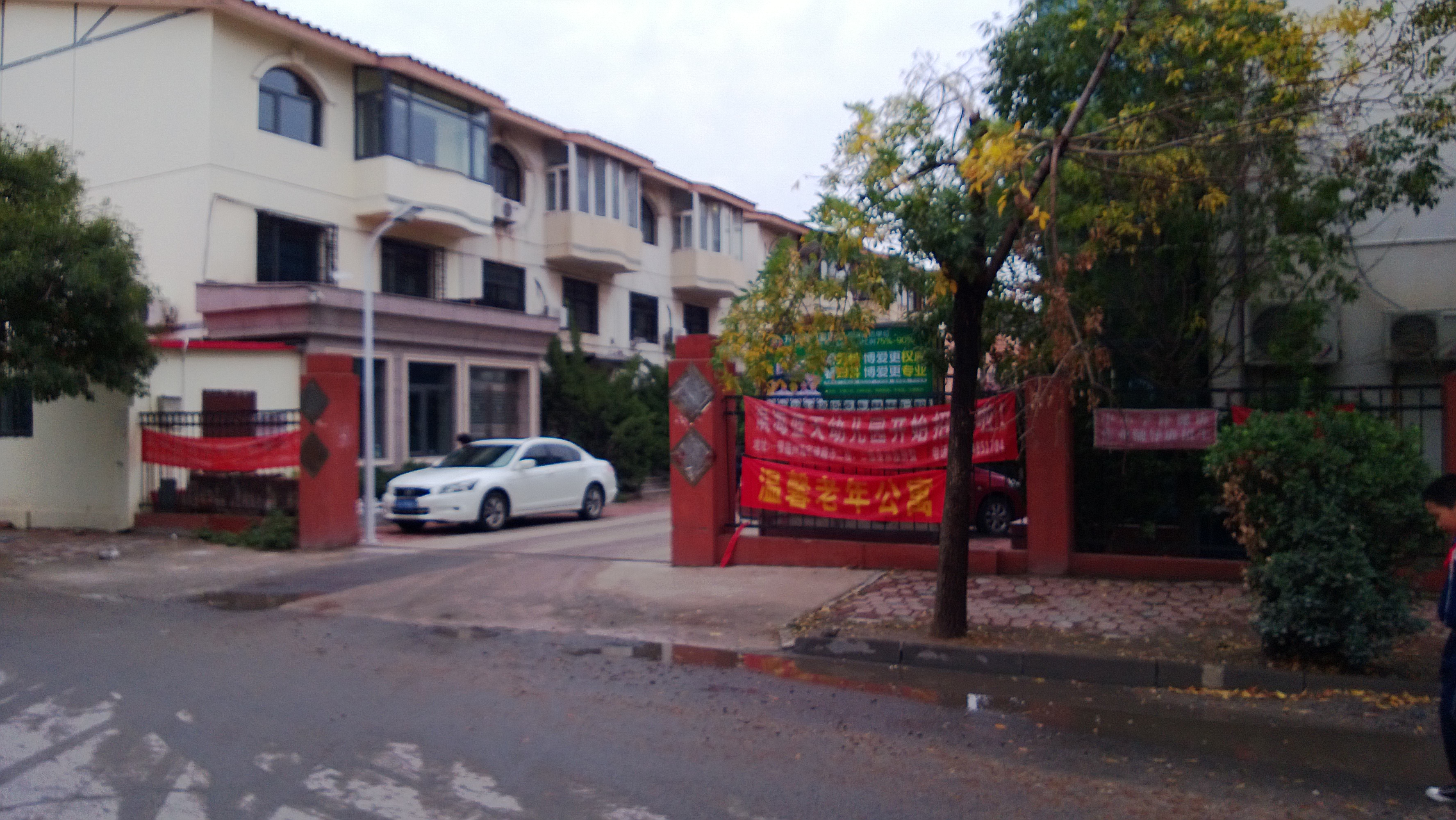 天津暖气安装，塘沽暖气加片，开发区加装暖气片