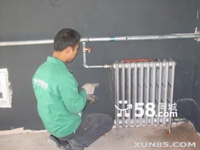 办公楼水暖设计改造与安装